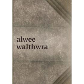 

Книга Alwee walthwra