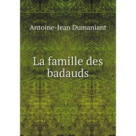 

Книга La famille des badauds