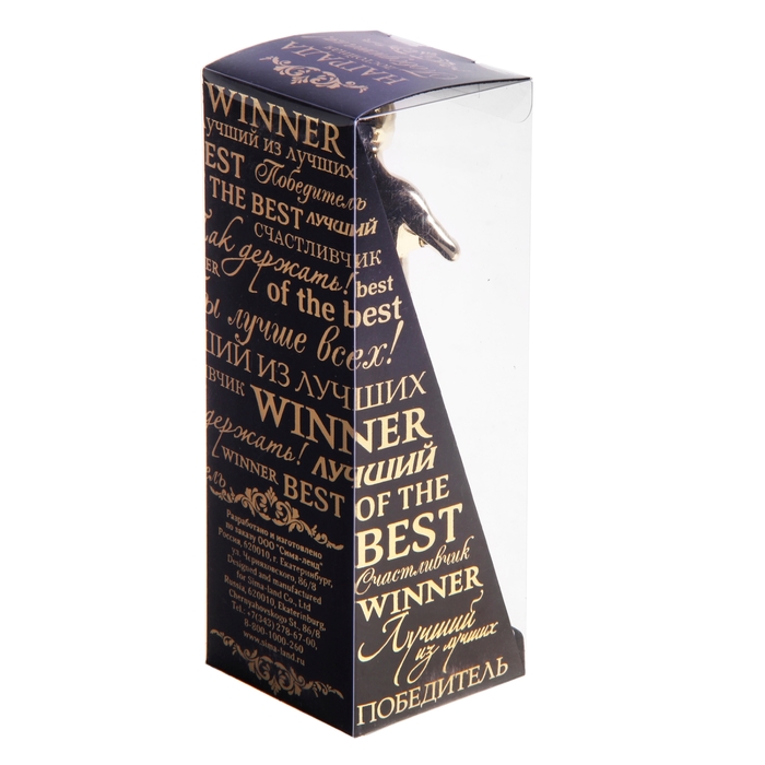 Оскар "С юбилеем 55 лет"