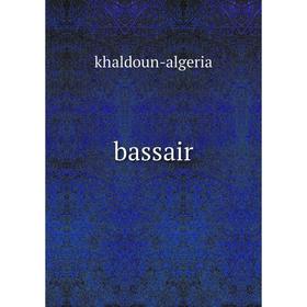 

Книга Bassair. khaldoun-algeria