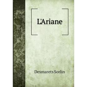 

Книга L'Ariane