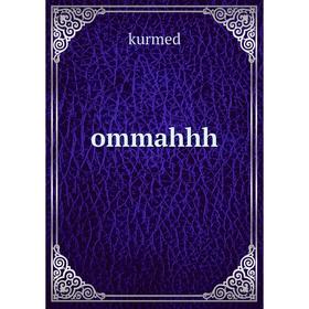 

Книга ommahhh