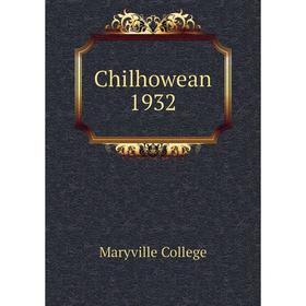 

Книга Chilhowean 1932. Maryville College