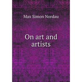

Книга On art and artists