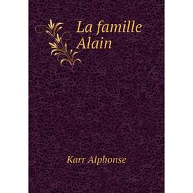 

Книга La famille Alain
