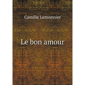 

Книга Le bon amour