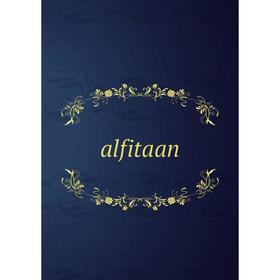 

Книга Alfitaan