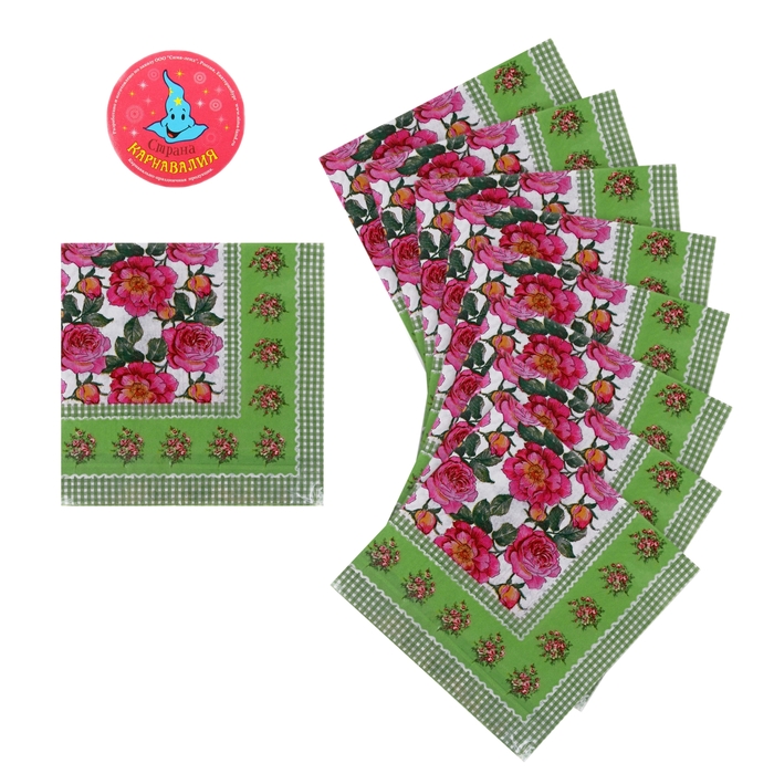 салфетки бумажные (набор 20 шт) 33*33 см Цветочки