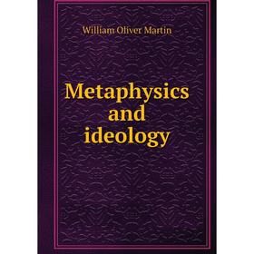 

Книга Metaphysics and ideology