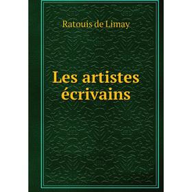 

Книга Les artistes écrivains