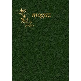 

Книга mogaz