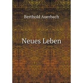 

Книга Neues Leben