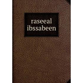 

Книга Raseeal ibssabeen