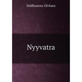 

Книга Nyyvatra
