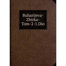

Книга Buharijeva-Zbirka-Tom-2-1.Dio
