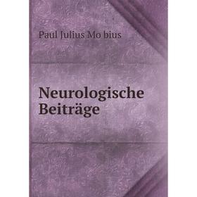 

Книга Neurologische Beiträge