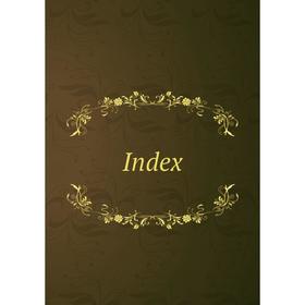 

Книга Index