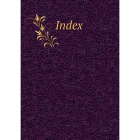 

Книга Index