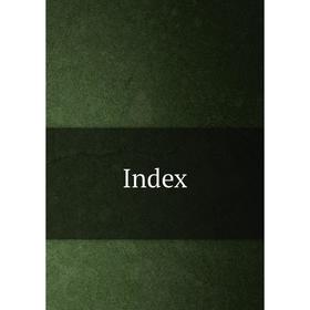 

Книга Index