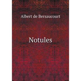 

Книга Notules
