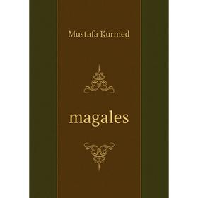 

Книга magales