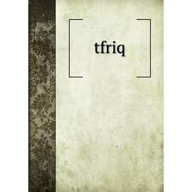 

Книга Tfriq