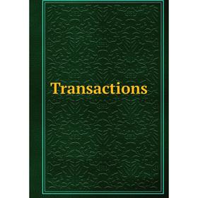 

Книга Transactions