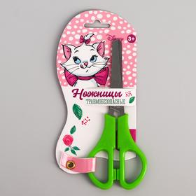 

Ножницы детские 12 см, безопасные, пластиковые ручки, Коты аристократы, МИКС
