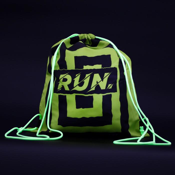 Мешок спортивный со светящимися ручками "Run", 40 х 32 см
