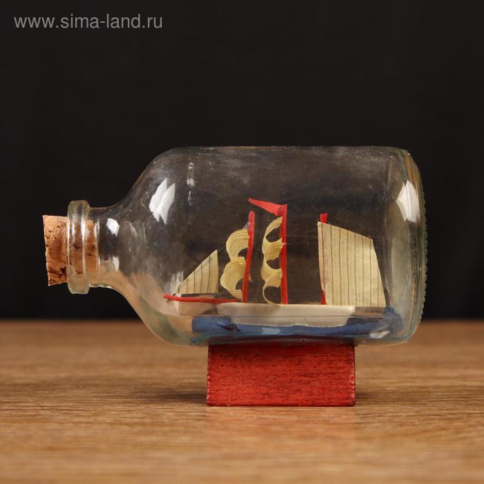 Корабль сувенирный Александра, в бутылке, горизонт. 7,5*4*5см