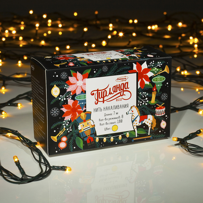 НИТЬ, 7 м, Н.Т. 180 ламп, 220V, 8 режимов, ЖЕЛТЫЙ