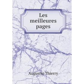 

Книга Les meilleures pages