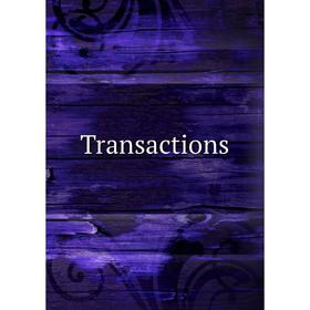 

Книга Transactions