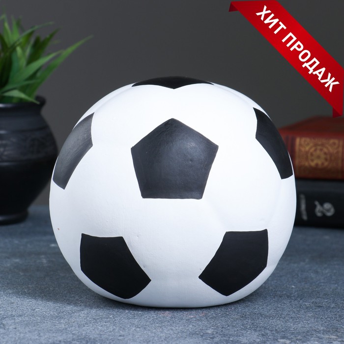 фото Копилка "мяч" белый, 15х15х15см хорошие сувениры