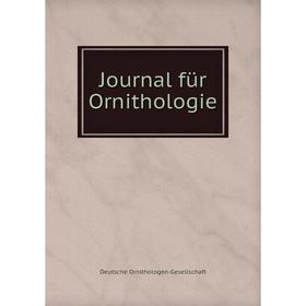 

Книга Journal für Ornithologie