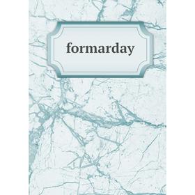 

Книга Formarday