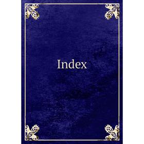 

Книга Index