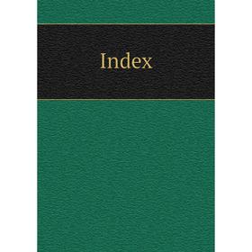 

Книга Index