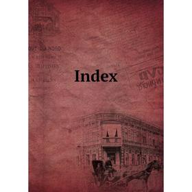 

Книга Index