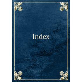 

Книга Index