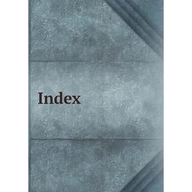 

Книга Index