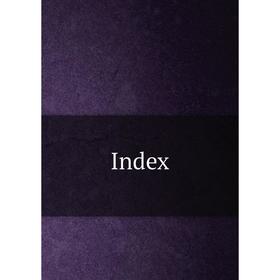 

Книга Index