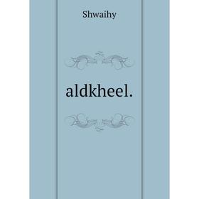

Книга aldkheel.