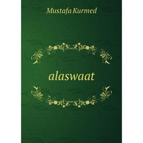 

Книга alaswaat