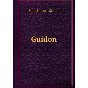 

Книга Guidon. State Normal School