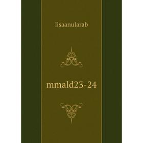 

Книга mmald 23-24