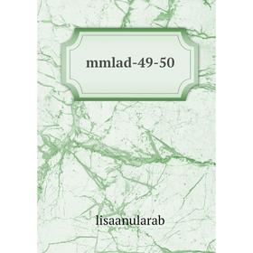 

Книга mmlad -49-50