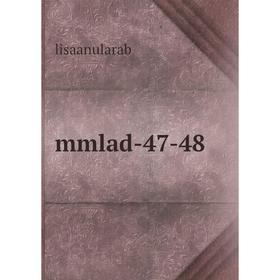 

Книга mmlad -47-48