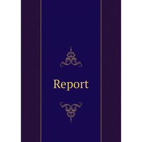 

Книга Report