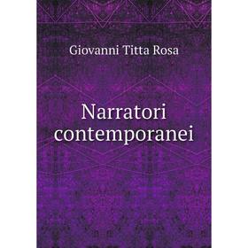 

Книга Narratori contemporanei